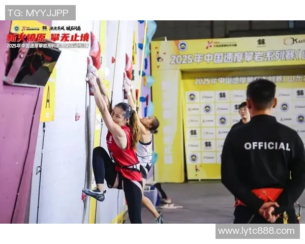 重庆攀岩队的奋斗历程与梦想追逐之旅全景纪实