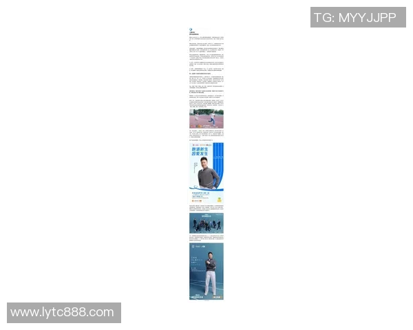 张磊畅谈滑板生涯背后的故事与成长历程