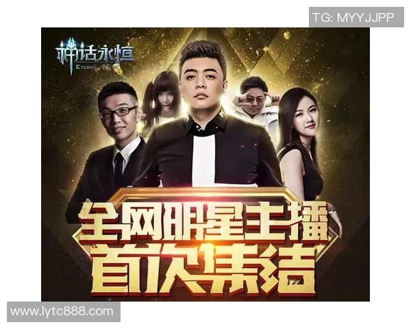 深度对话李军分享王者荣耀背后的故事与人生感悟