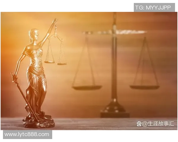 法律视角下的社会责任与道德义务如何影响现代司法公正的实现