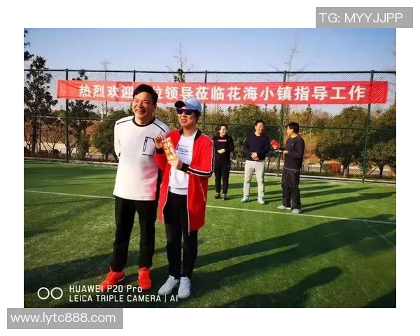 西安网球队荣登全国网球团队协作排行榜第二名展现卓越实力